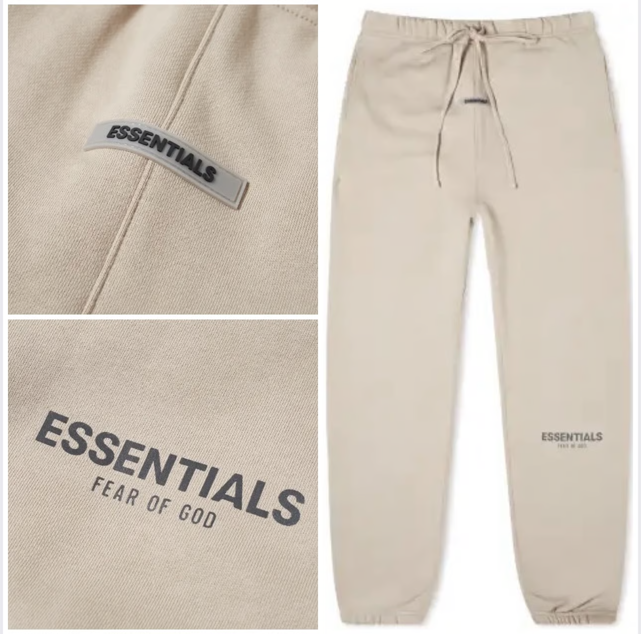 ESSENTIALS | מכנס ארוך